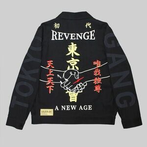 Tokyo Revenger Jacket